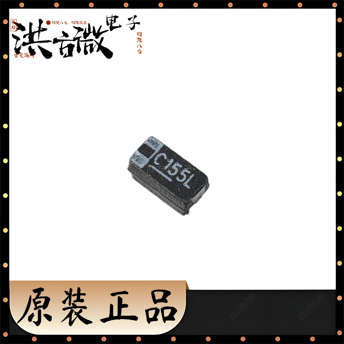 1206 3216 بمناسبة C155L الأصلي ± 10% 1.5 فائق التوهج 6.7ohm Ω 293D155X9016A2TE3 كاب تانت 1.5 فائق التوهج 10% 16V 1206 مكثف التنتالوم الأسود