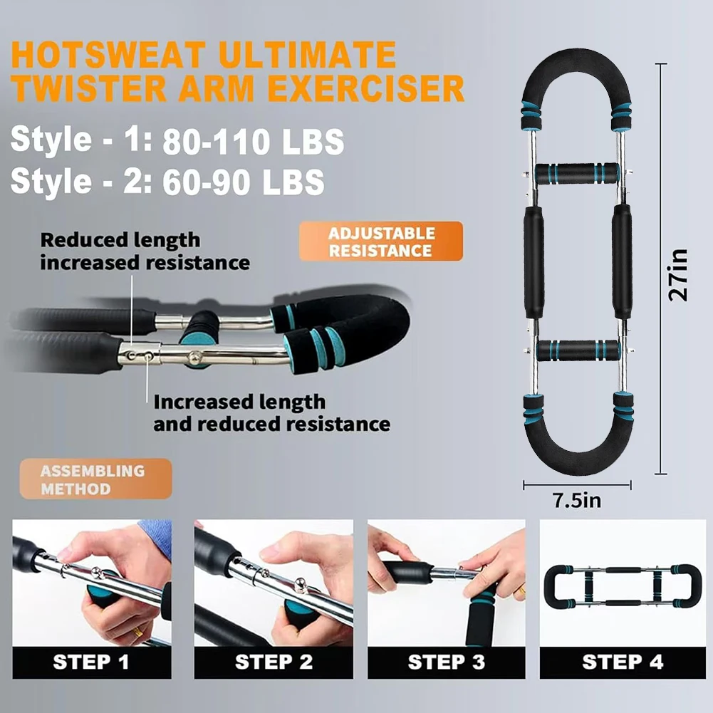 مدرب ذراع قابل للتعديل، محمول للمنزل على شكل حرف U، أداة تمرين قوة المعصم، أداة تدريب عضلات الكتف، معدات اللياقة البدنية