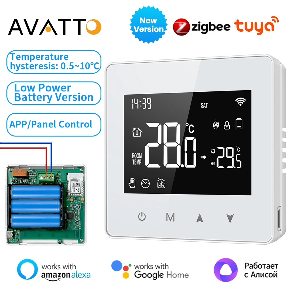 AVATTO-Termostato inteligente para caldeira a gás, controlador de temperatura, bateria de baixa potência, Wi-Fi, ZigBee, Tuya, Alexa, Google Home, Alice