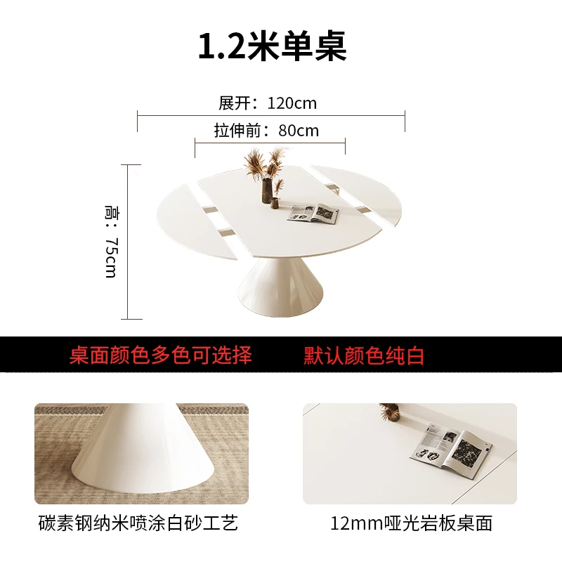 Table à Manger Ronde Nordique, Mobilier de Luxe, Café Mobile, Réception de délégations, Salon Moderne