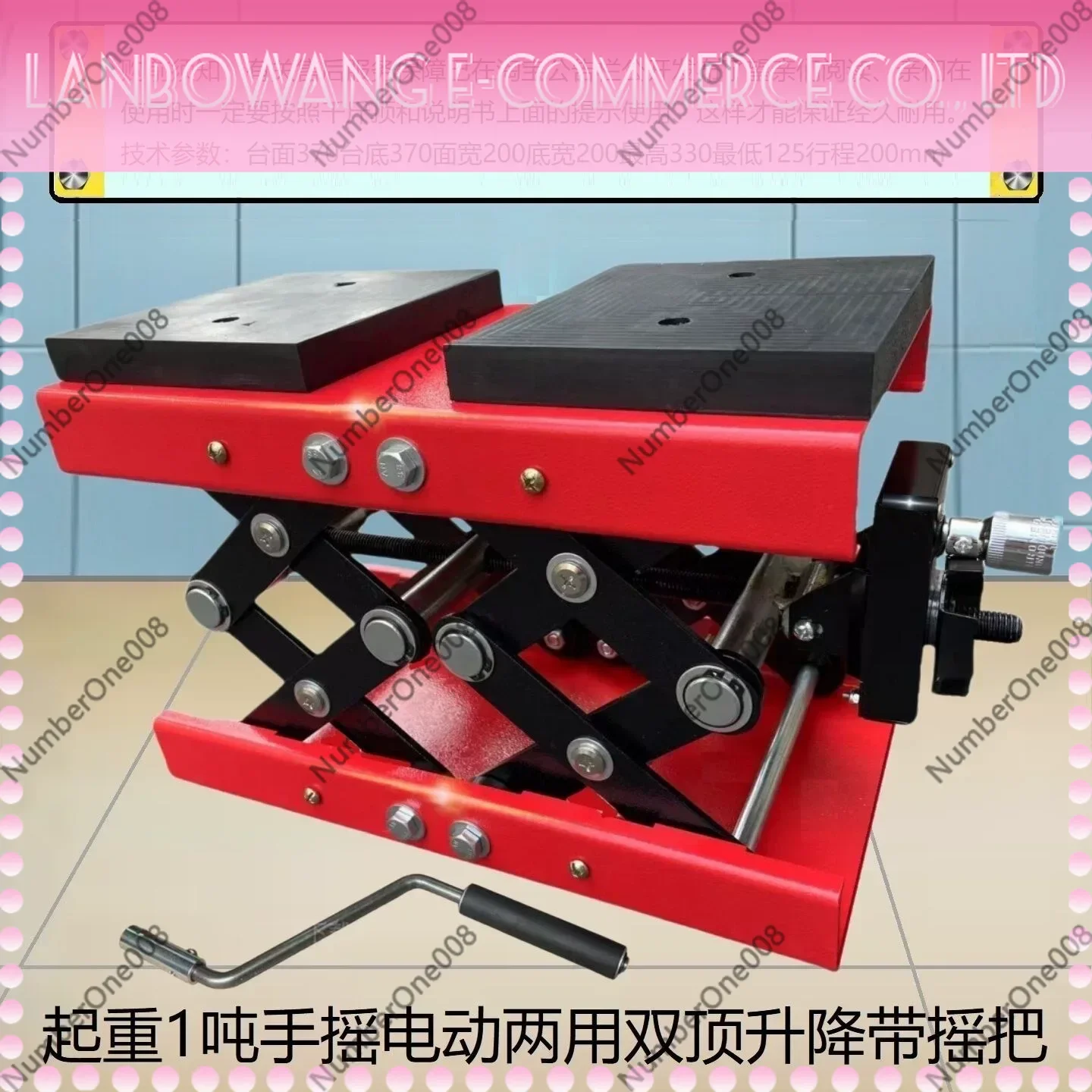 12V Electric Car Jack 1 Ton, Heavy-Duty Scissor Jack Kit with Hand Crank for SUV Pickup Truck, 12V Portable Auto Lifting Tools