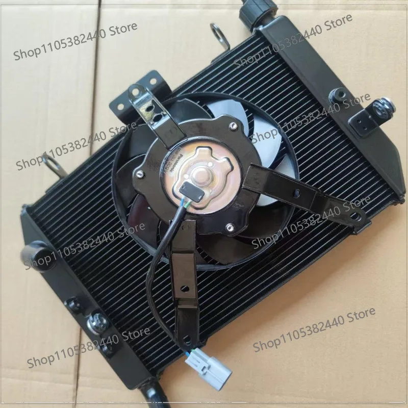 Suitable for CF675SR-R water tank assembly radiator fan combination antifreeze coolant tank accessories