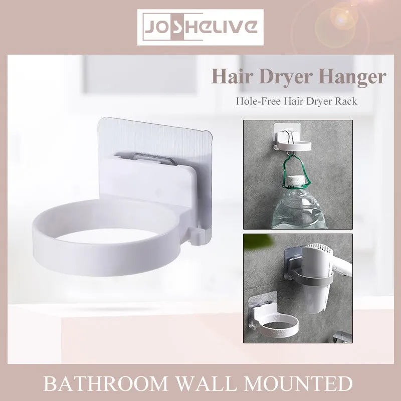 Hair Dryer Holder Storage High Quality ABS Bathroom Shelf Hairdryer Holder Rack Shelf Household Bathroom Storage Hook