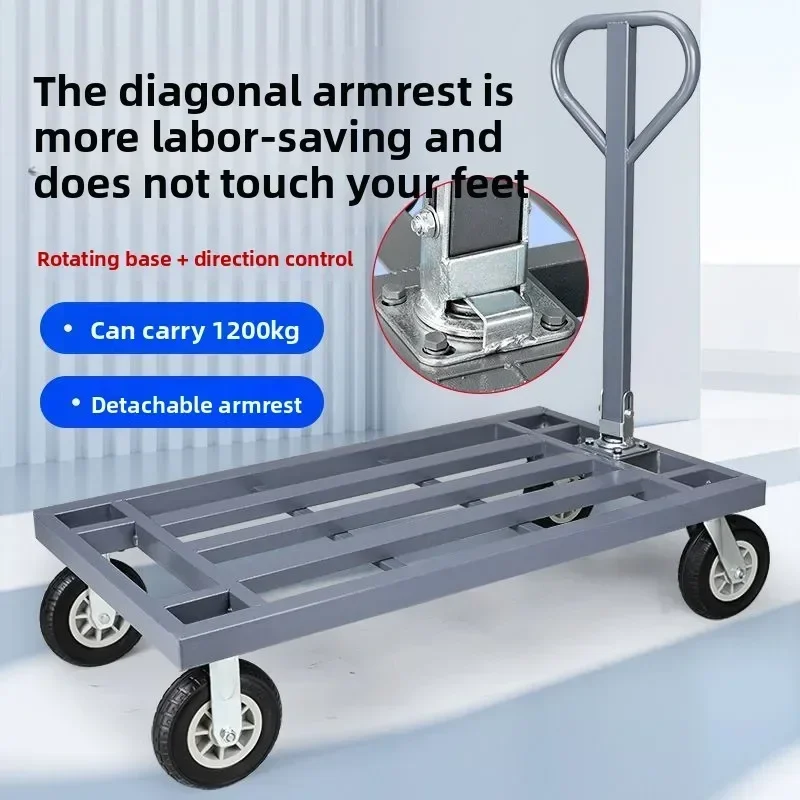 

Стабильная платформенная тележка для перевозки грузов, маленькая ручная тележка, складная портативная, бесшумная, легкая, на четырех колесах, для дома.