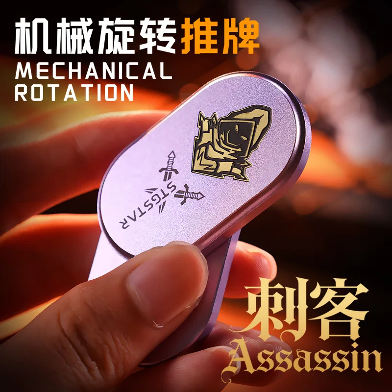 

Новый ритмический металлический EDC слайдер для взрослых, магнитная игрушка-непоседа для снятия стресса, тревоги, сенсорные игрушки для декомпрессии СДВГ