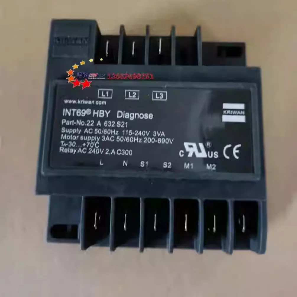 Brand new phase sequence protectors for Copeland compressor modules: INT69SC, INT69HBY, INT69SU2