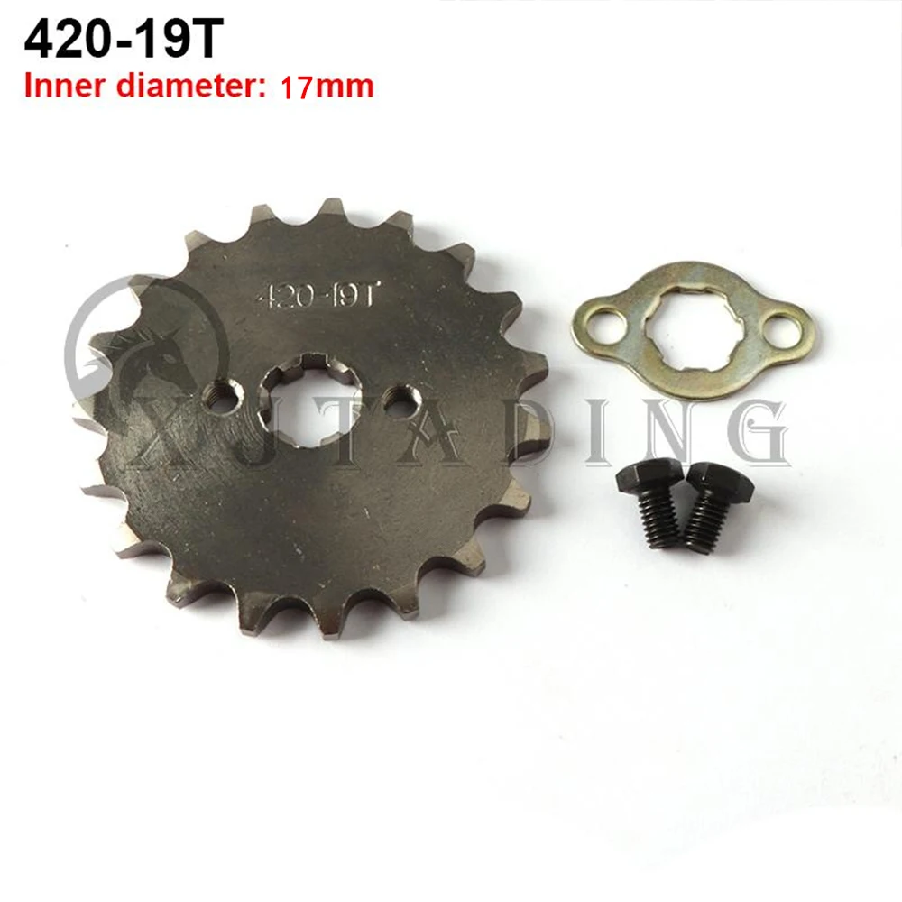 530# 20mm 10T-21T Teeth Front Engine Sprocket Chain With Locker Motorcycle Dirt Bike PitBike ATV Quad Buggy Motorcycle Parts