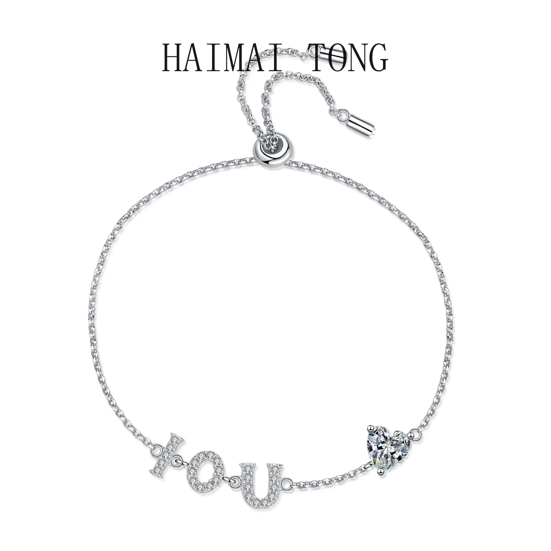 

HAIMAITONG женский серебряный браслет с муассанитом, браслет на День святого Валентина, регулируемый пуш-пульс pt950, платиновый подарок