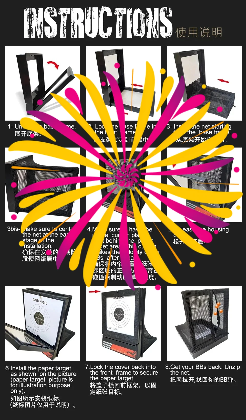 Airsoft Target with Trap Net Catcher Pellet&BB Bullets Recycling Targets Portable Folding Metal Target for Shooting Training