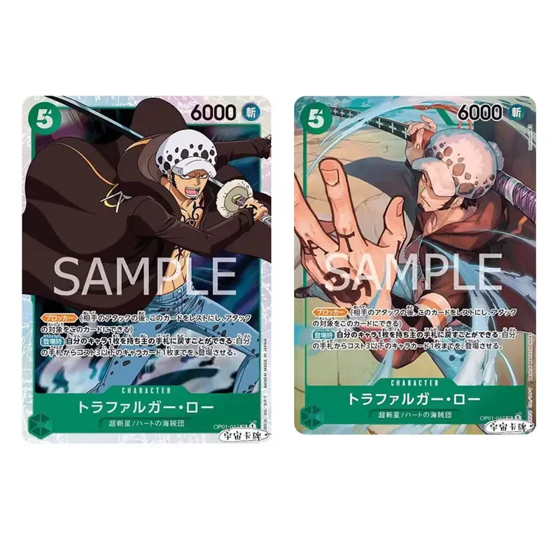 Japanese ONE PIECE OPCG ROMANCE DAWN OP01-047 Trafalgar D. Water Law SR/P-SR Anime Collection Rare Battle Cards