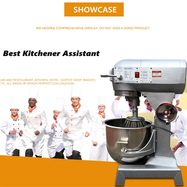 20L الكهربائية كعكة الغذاء Etand خلاط ساخنة العجين/خفق البيض خلاط/آلات خلاط المنزل ماكينة صنع الطعام