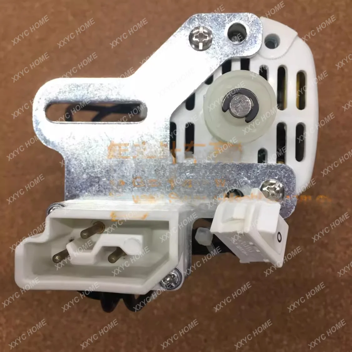 Singer Original 14SH Haushalts-Overlay-Nähmaschinenmotor