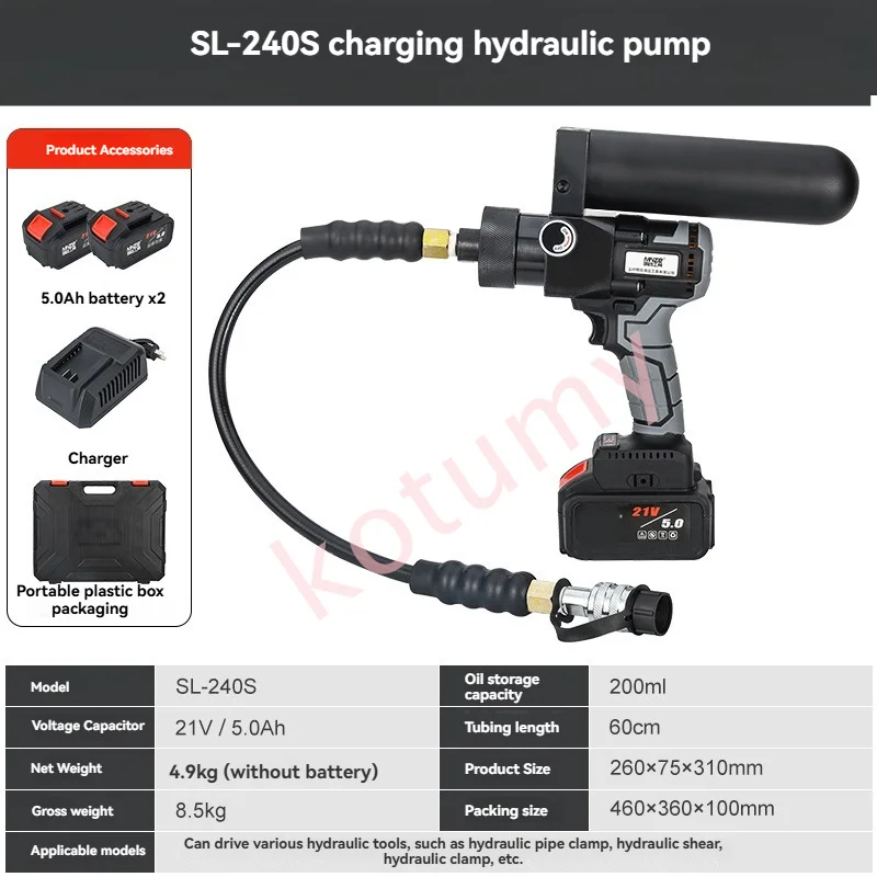 Lithium Battery  Hydraulic Pump SL-240S Suitable for Outdoor High-altitude Working