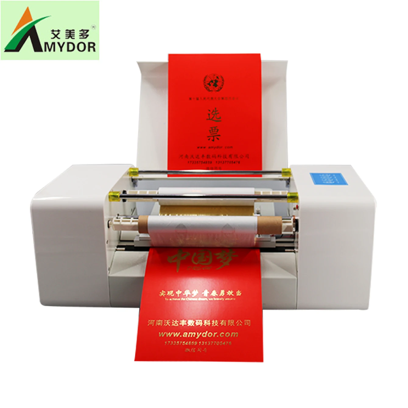 A3 digital hot stamping machine foil printer digital sheet foil printer for foil printing on paper wedding card Amydor AMD360D