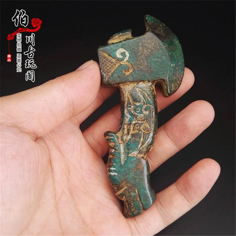 High stone, Warring States period antique, jade wall, old Xiu , handlebars, ornaments, pendants, collection