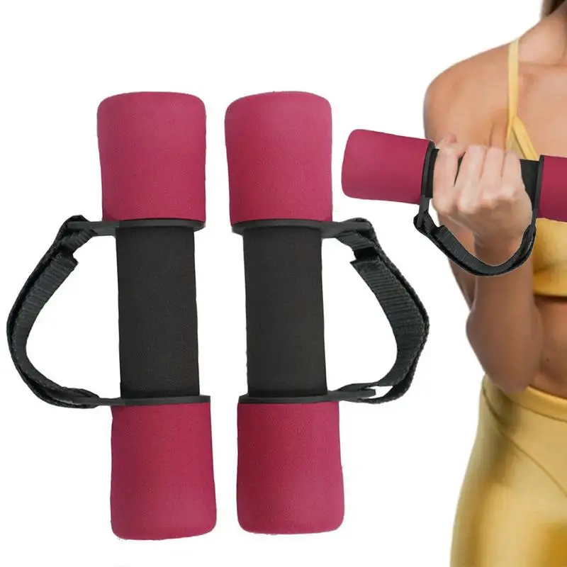 Soft Dumbbell Set Long-Lasting 2 pcs Dumbbell Hand Weight Set Various Weight Portable  Dumbbell Set for Muscle Toning