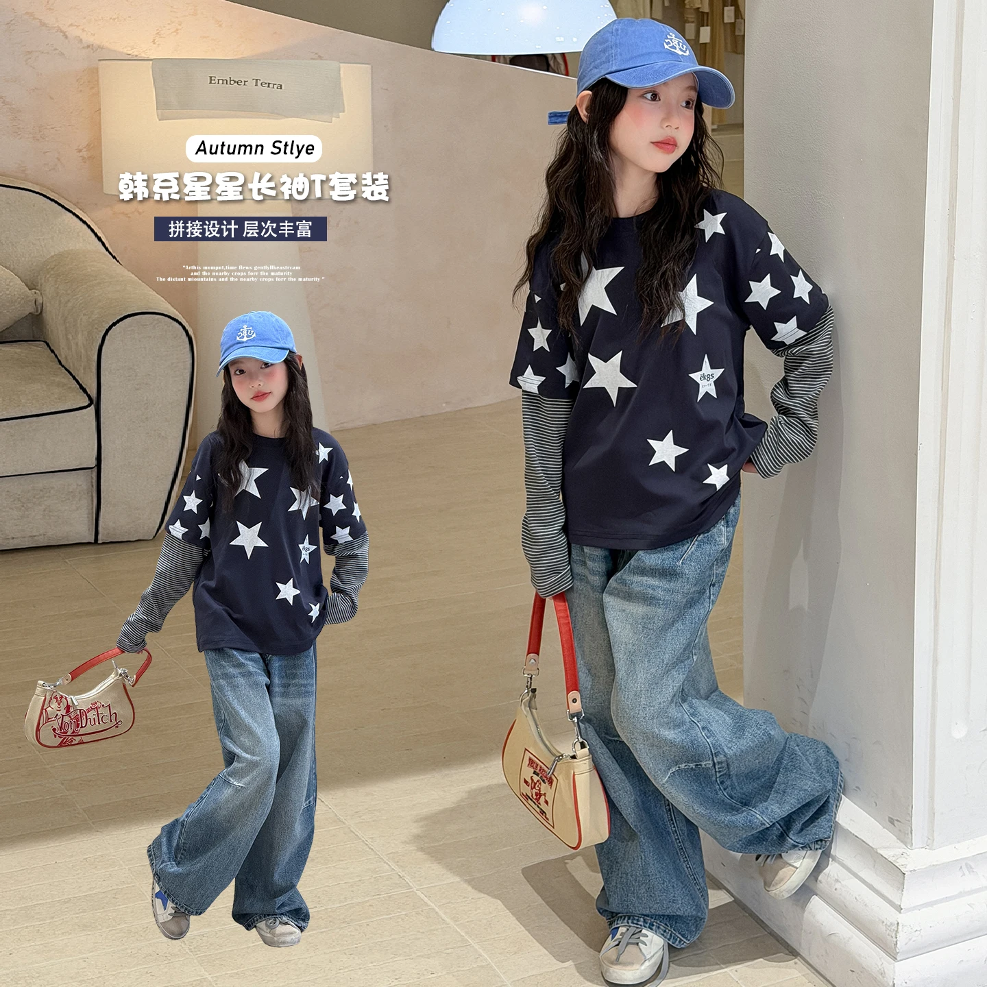 Kids Tee Top And Jeans Bottom 2-Piece Clothing Set Casual Y2K Star Printed Fashion Casual Korean-Japan Style Tweens 4-14 Years