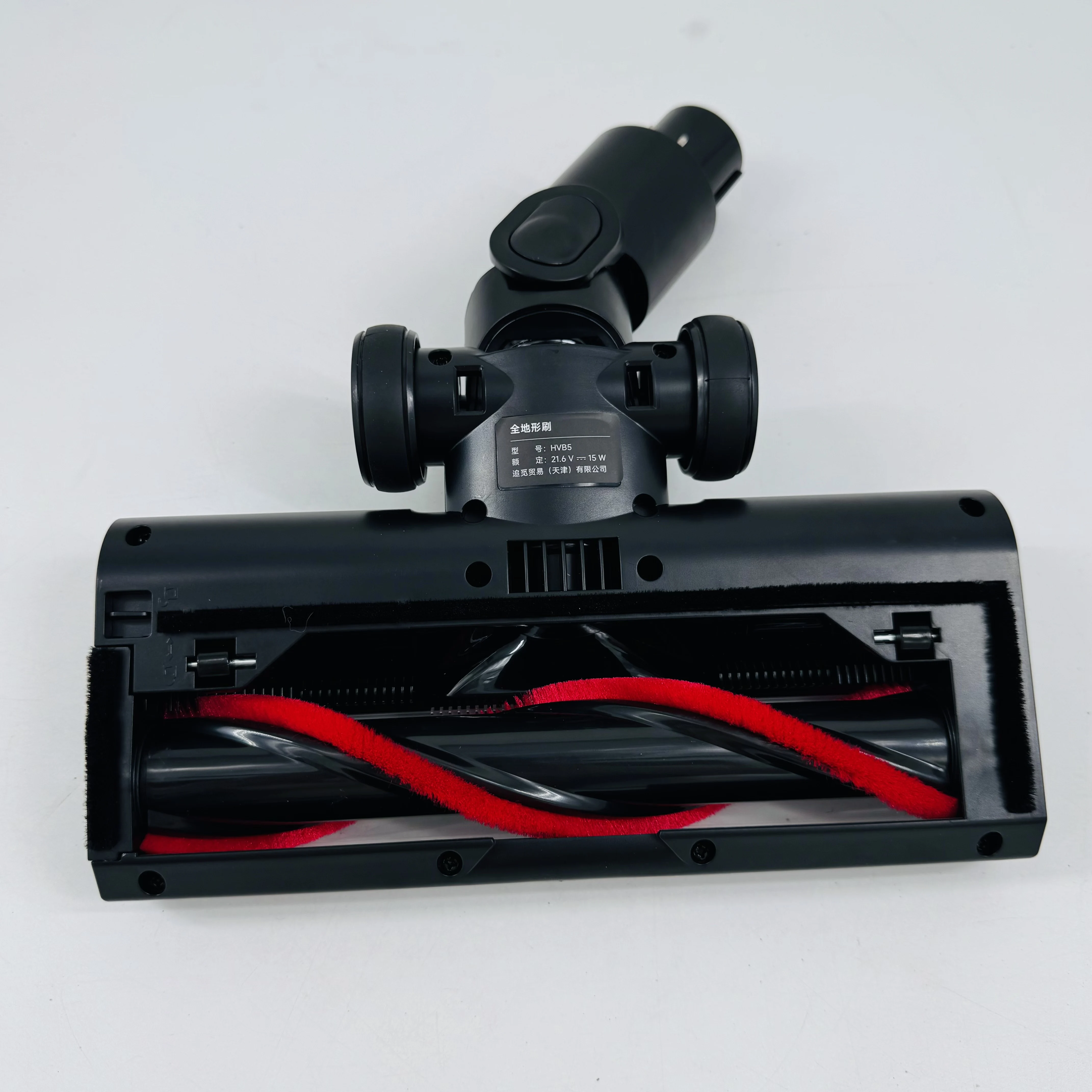 Original Dreame T20 T20pro V11 V12 Bürstenkopf V-Form Hauptbürste Zubehör 1,2 cm auch passend für V12 V16 V12pro