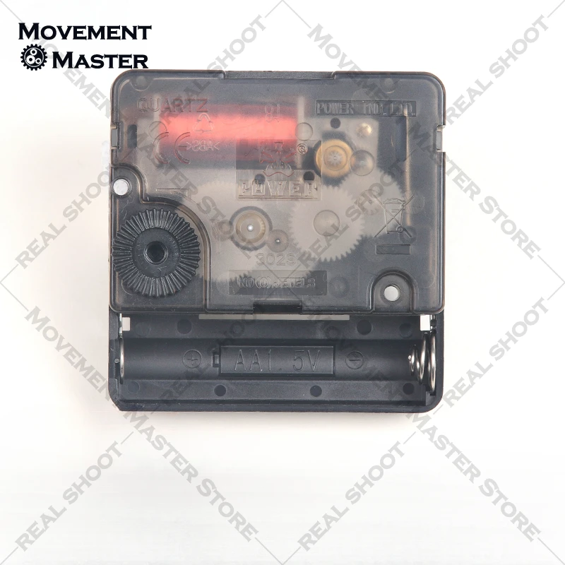 مسح حركة ساعة الحائط ، ملحقات أوفرلورد ، مسح حركة ساعة الحائط