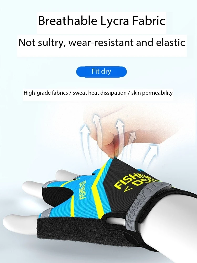 Fishing Gloves, Summer Sun Protection, Anti Slip, Stabbing, Flying, Bumping Special Road Ya Ice Silk Dew Half Finger Cycling