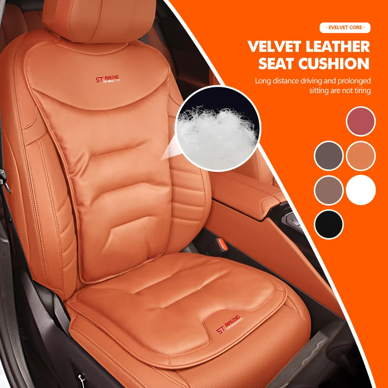 Cojín de terciopelo para asiento de coche, respaldo de cuero transpirable para Ford ST Focus Fiesta Ranger Escort Falcon Flex S-MAX Kuga