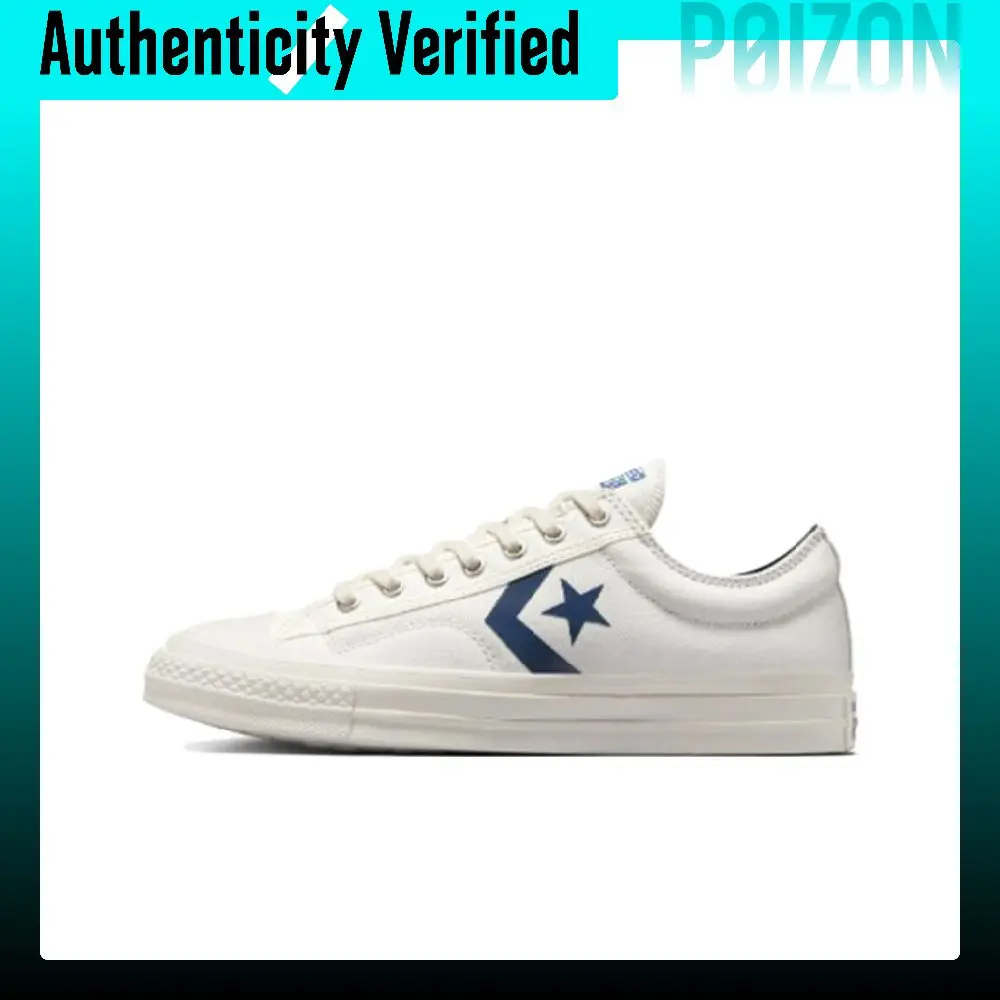 Converse All Star Skate Shoes Unisex Low-top Ecru A08539C