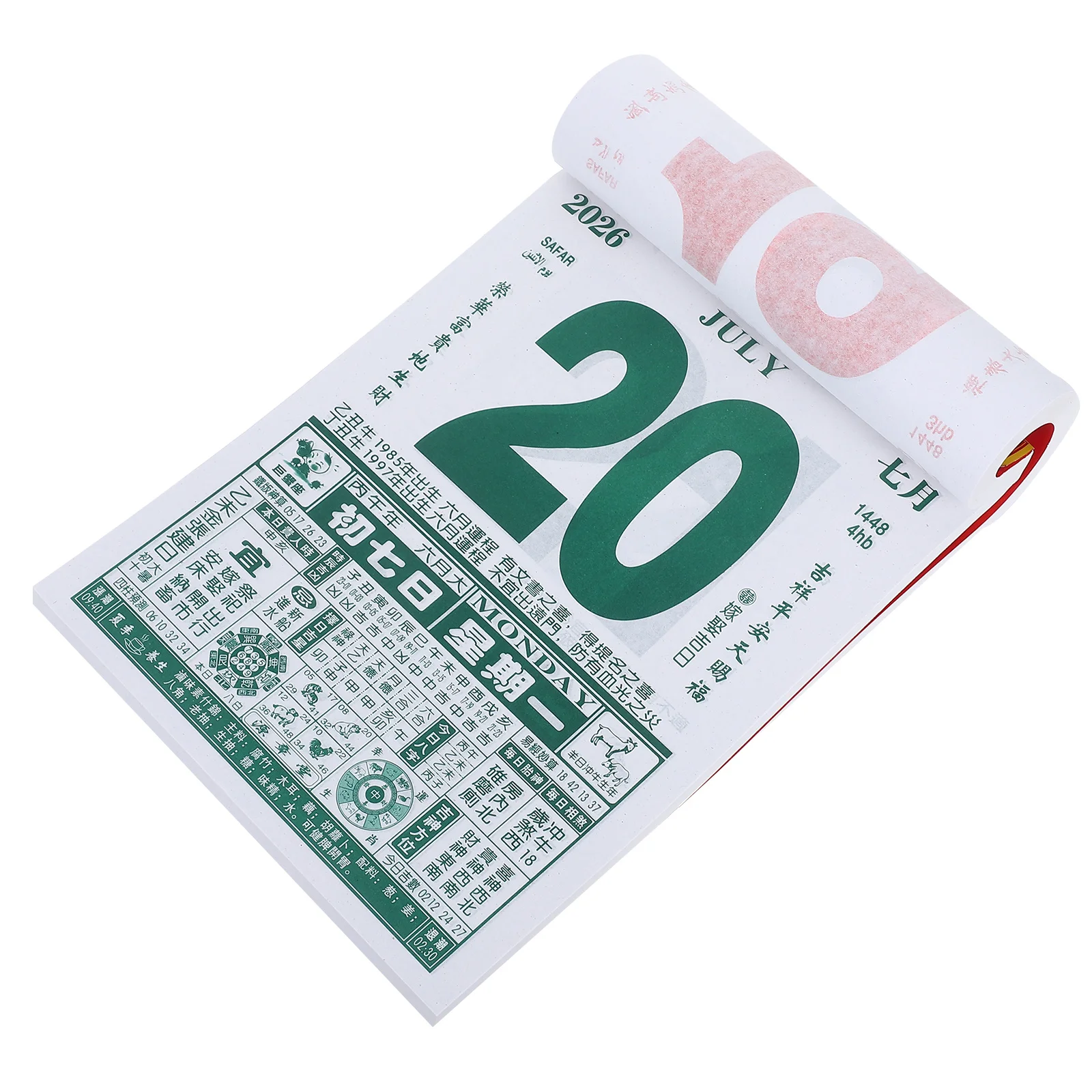 

The Year of Horse Hand Tears Old Huang Calendar 2026 Daily Zodiac Chinese Hanging Paper Asian New
