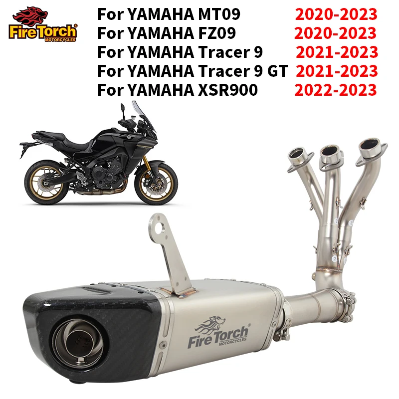 

УГЛЕРОДНЫЙ глушитель для выхлопной трубы мотоцикла Yamaha MT09 FZ09 Tracer 9 GT XSR900 2020 2021 2022 2023