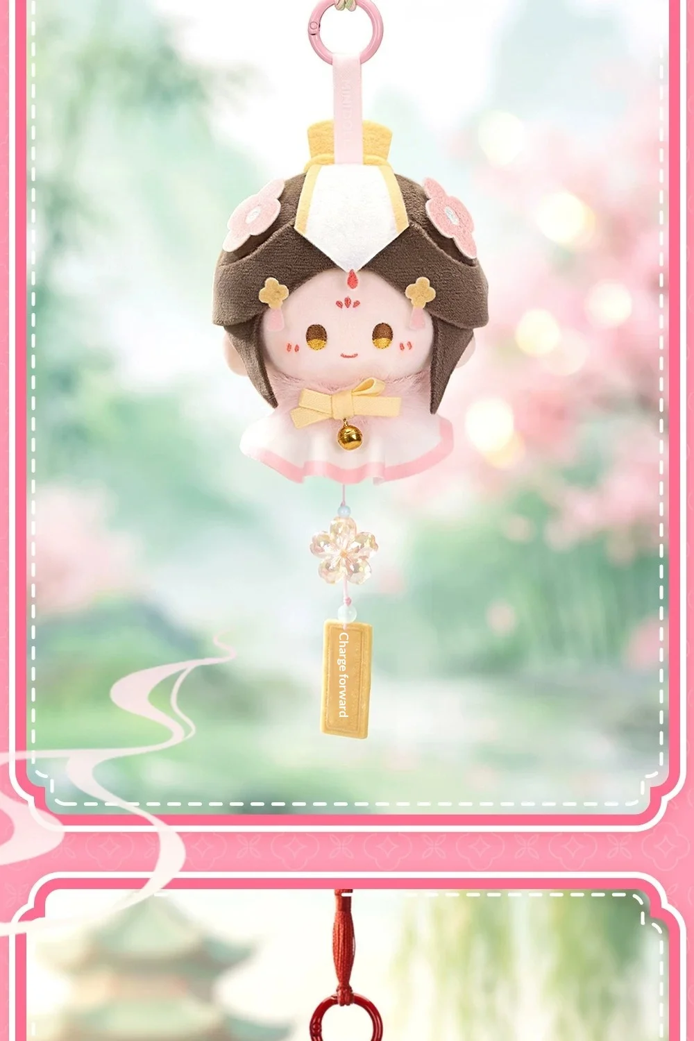 Echte Heaven Official's Blessing TGCF Lucky Fluff Serie Blind Box Mystery Box Schlüsselanhänger Taschenanhänger Ita Bag Weihnachtsgeschenk Spielzeug – Detail 14
