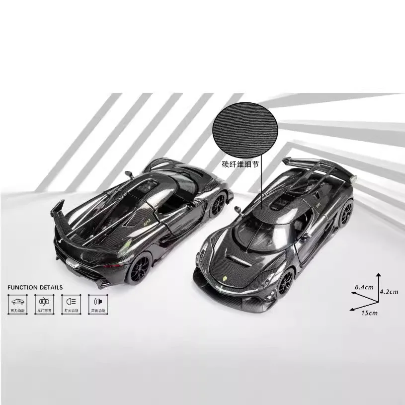 Modelo de coche de aleación 1:32, coche de juguete extraíble, caja de regalo de alta gama