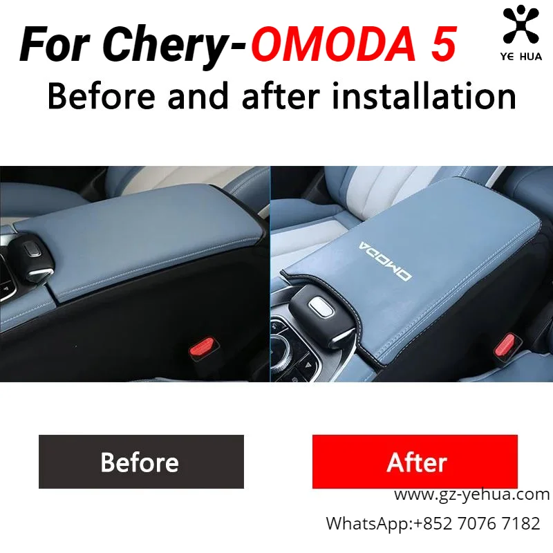 For Chery Omoda C5 5 FX 2022 2023 Car Styling Interior Armrest Anti-dirty Pad Cover PU Leather Auto Modification Accessories