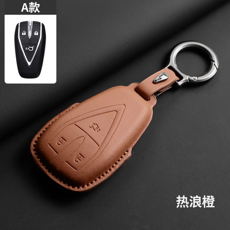 For Changan Deepal S7 G318 Sl03 Car Key Cover Original Car Color Scratch-resistant and Wear-resistant Remote Key Cover Shell