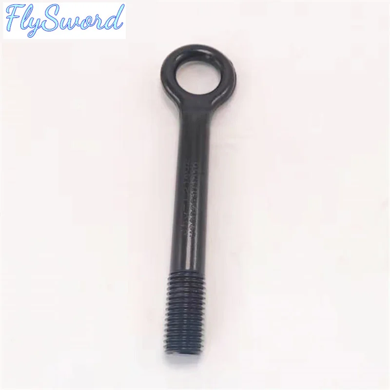 For JAC S5 JS5 Car Traction Trailer Hook