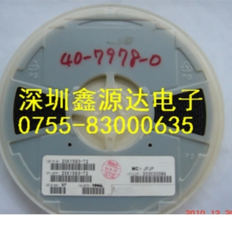 2SK1593   899-1A-F-C 12VDC T73-1A   MPJ-112-A-2 12VDC    IRF650 F650 650    HG4-DC12V   HF32F-024-ZS3   3A250VAC