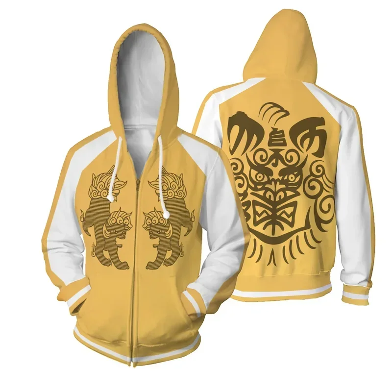 Wind breaker 2024 anime Jo togame yellow hoodie zipper jacket coat party Carnival Halloween cosplay costume