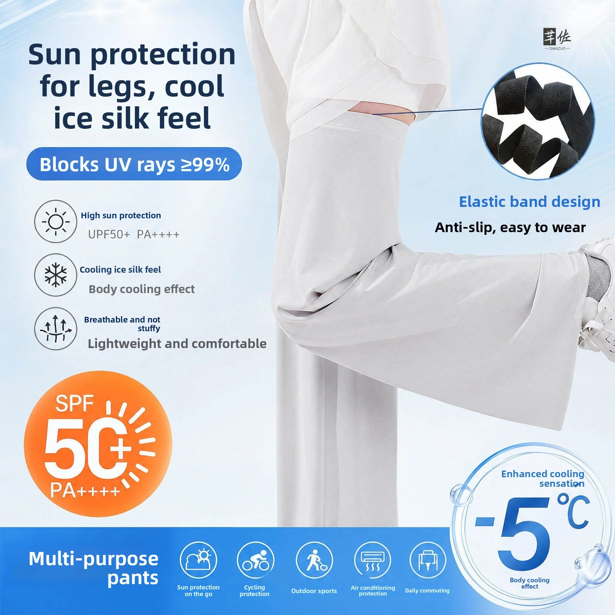 Loose Ice Silk Leg Sunscreen Covers Women's Summer Mosquito Proof Protection Pants Cuffs Unisex Leg Socks for Outdoor Activities
