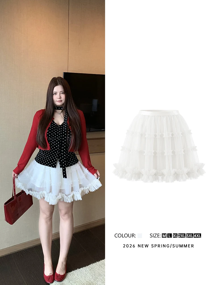 

Весенняя многослойная юбка-полусолнце для женщин больших размеров из полиэстера, облегающая фигуру