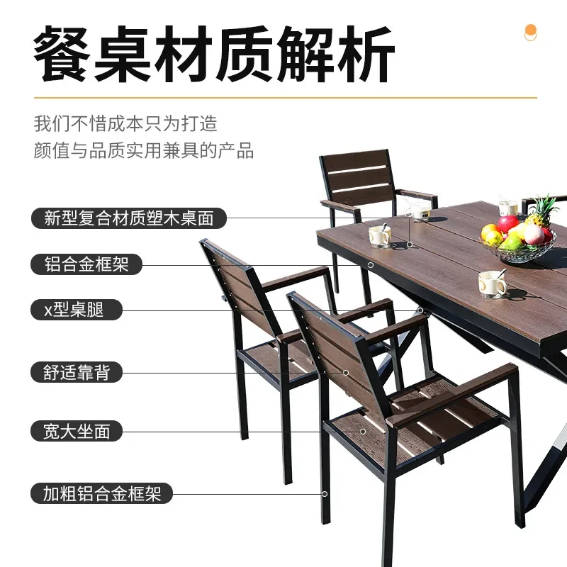 for Outdoor Courtyard Garden Balcony Leisure Tables and Chairs Waterproof Sunproof Cafe Antiseptic Wood Plastic Table Chair