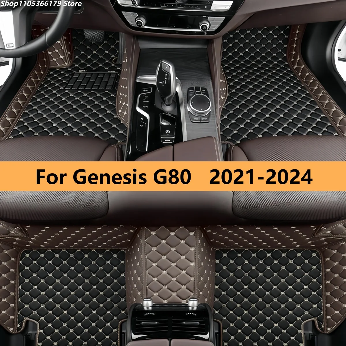 

Автомобильные коврики для Genesis G80 2021-2024: аксессуары для мужчин и женщин, элементы интерьера