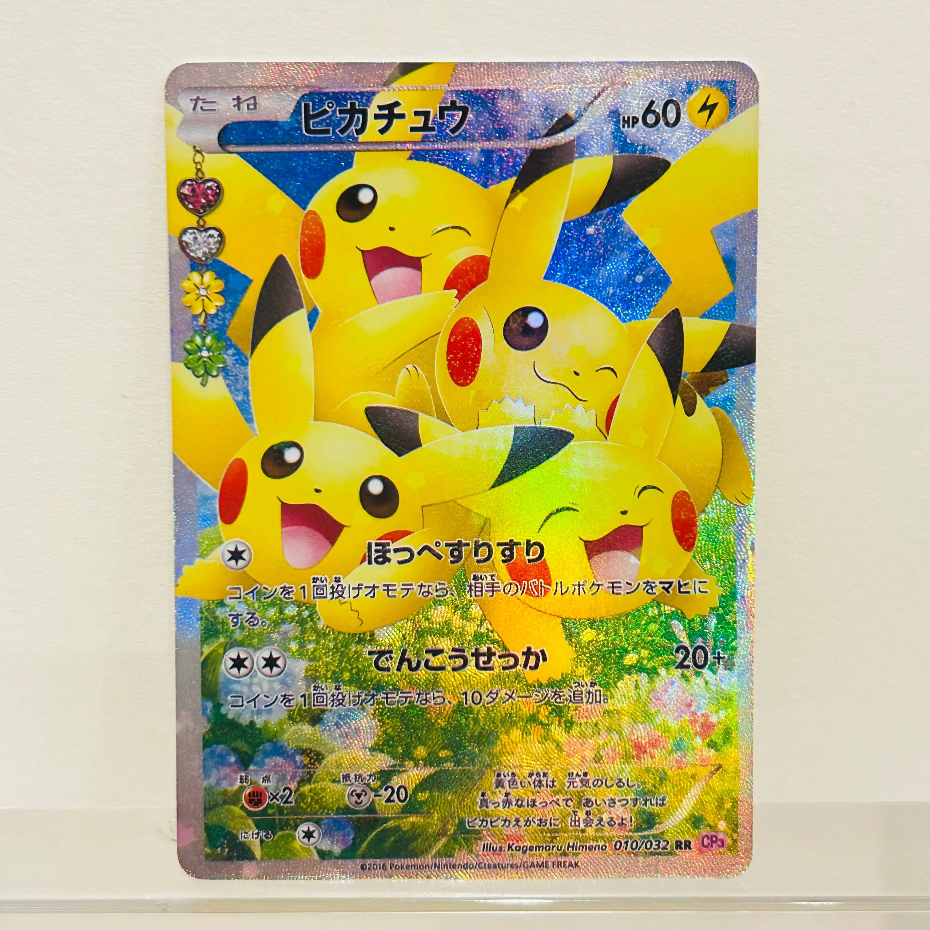 

Коллекционная карта Покемон Пикачу 2025 года с полным изображением, DIY, с голографической текстурой, TCG, лимитированная серия, состояние Mint Rare