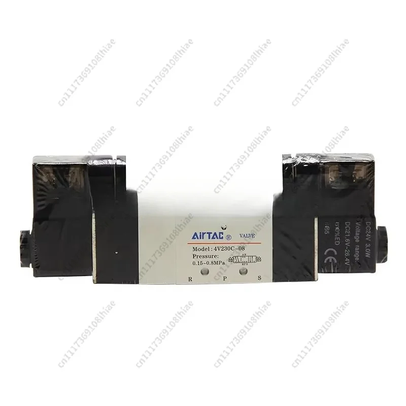 Three position five way solenoid valve 4v230c-08/4v230E-08 pneumatic directional control valve DC24V