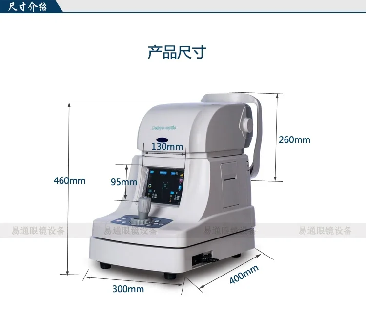 FA6100 objective semi-automatic computer optometry machine eye power