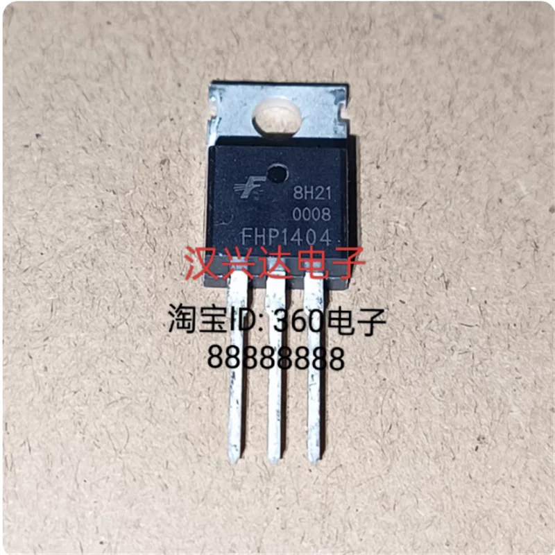 FHP1404 new stock 180A 40V TO-220 inverter crystal field-effect transistor starts selling in one piece