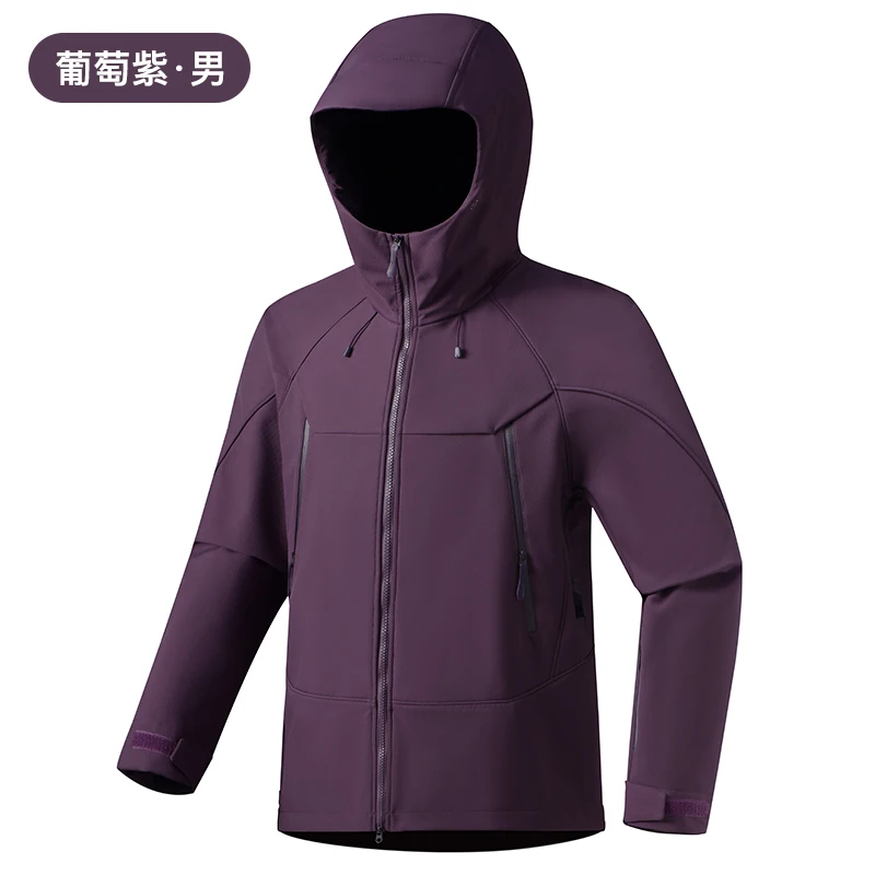 High-Quality Men's Fashionable Casual Hooded Jacket Versatile Leisure Coat Durable Water-Resistant Streetwear