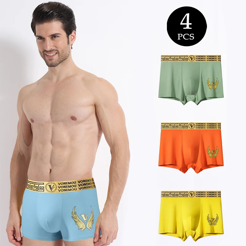 

Комплект из 4 предметов: шелковистое, мягкое, приятное для кожи, дышащее, мужское нижнее белье на плоской подошве с индивидуальным рисунком горячего тиснения.