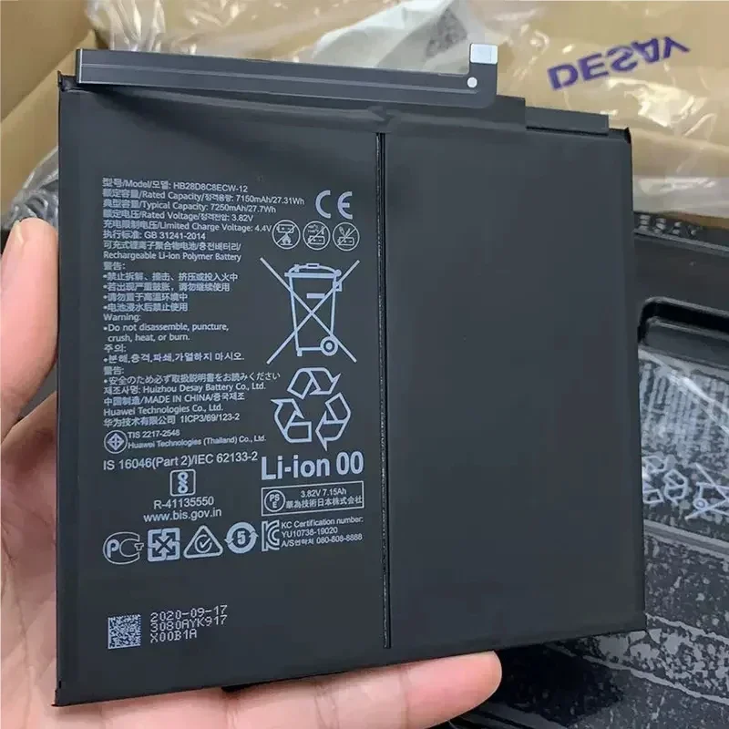 HB28D8C8ECW-12 For Huawei MatePad BAH3-W09, BAH3-AL00, BAH3-W59 10.4-inch tablet battery