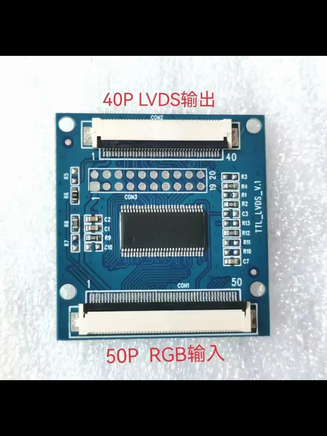 8-bit 7-inch/8-inch RGB to LVDS Adapter Board 50-pin RGB Input -- 40-pin LVDS Output