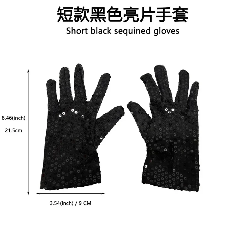 لوازم تزيين أداء كرة مهرجان الهالوين قفازات ترتر