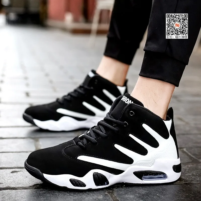 

Мужские баскетбольные кроссовки с амортизацией, молодежные, модные, высокие, на шнуровке, на плоской подошве, с подошвой из ТПР.