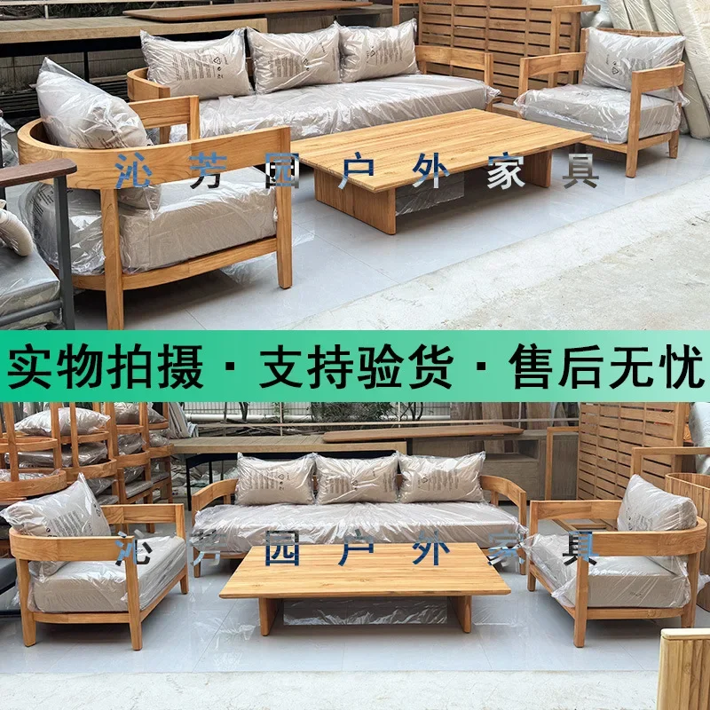 Nordic outdoor solid wood sofa hotel garden open-air waterproof sofa villa terrace courtyard outdoor teak furniture